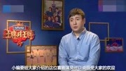 沈腾全家福曝光,丈母娘比老婆还漂亮,今一家三口幸福美满娱乐完整版视频在线观看爱奇艺