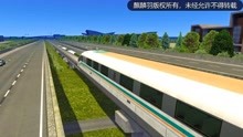中国速度，上海浦东磁悬浮列车全程