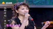 蔡幸娟、郑进一《水车姑娘》绕梁三日,余音不绝音乐背景音乐视频音乐爱奇艺