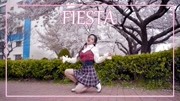 美女DOJIN性感翻跳IZONE  FIESTA生活完整版视频在线观看爱奇艺