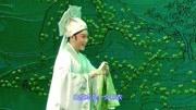 越剧 梁山伯与祝英台 草桥结拜 春风化雨云飞扬音乐背景音乐视频音乐爱奇艺