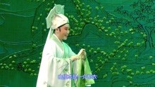 越剧草桥结拜曲谱_梁祝草桥结拜图片(2)