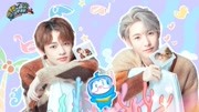 【NCT中文首站】200417 NCT DREAM 仁俊 辰乐 一直播娱乐完整版视频在线观看爱奇艺