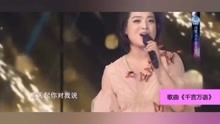 今夜无眠周冰倩简谱_请欣赏歌曲 今夜无眠 及背景故事(3)