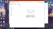 Acrobat DC2019中文版下载,免费破解版安装教程,永久使用DC软件知识名师课堂爱奇艺