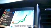 英菲尼迪QX50 Q50L 升级无线苹果Carplay.郴州皇家汽车音响汽车完整版视频在线观看爱奇艺