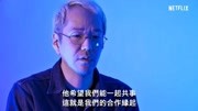 《攻壳机动队:SAC2045》 导演专...电影完整版视频在线观看爱奇艺