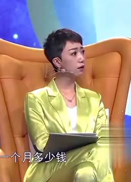 好喜欢莎娜老师点评,全职妈妈不是保姆