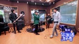 【许魏洲】【让生活好看】先导片单人cut