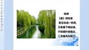 中国学习网:教师如何录制一节微课——老师都在用的录课软件知识名师课堂爱奇艺