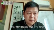 西宁儿童发音矫正兰州银川西安正语讲孩子gk说成dt发音不准怎么办资讯搜索最新资讯爱奇艺