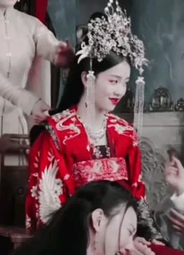 女魔头路招摇终于和厉尘澜大婚了,场面超暖心感人