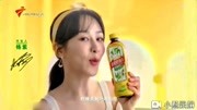 由柑柠檬茶杨紫京东超市广告-广东卫视