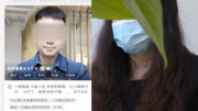 女研究生网恋“高富帅”,结果被骗150万崩溃了:就15分钟钱没了资讯搜索最新资讯爱奇艺