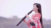 优雅时尚气质美女,电吹管演奏《渴望》音乐背景音乐视频音乐爱奇艺