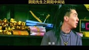 宝葫芦之碎花小棉袄电影完整版视频在线观看爱奇艺