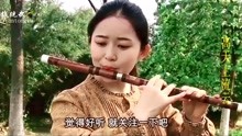 高天上流云笛子曲谱_笛子曲谱(4)