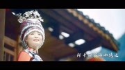 张芝明一曲《借母溪》心里暖暖的,好听极了音乐背景音乐视频音乐爱奇艺