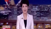 易俗社排演秦腔现代戏《党的女儿》献礼建党100周年音乐背景音乐视频音乐爱奇艺