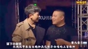 岳云鹏唱功到底有多强?和薛之谦同台演唱《醒来》,网友:太燃了音乐背景音乐视频音乐爱奇艺