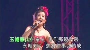 林静仪演唱会,粤语情歌《风流韵事》,观众送花超长版音乐背景音乐视频音乐爱奇艺