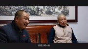 20171230@东莞书院十一期学习班暨石龙雨花斋三周年纪念回顾纪录片完整版视频在线观看爱奇艺