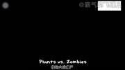 【霸气的飞碟瓜】《Zombies on your lawn》音乐背景音乐视频音乐爱奇艺