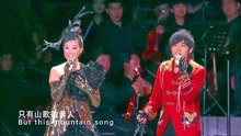 唱山歌好比春江水曲谱_唱山歌好比春江水简谱(2)