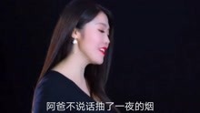 我站着等你三千年歌曲谱_站着等你三千年简谱谱(2)