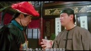 为人正派陈百祥,星爷:从未见过如此厚颜无耻之人电影完整版视频在线观看爱奇艺