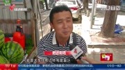 东莞凤岗 环卫车底掉出一人被碾身亡 监控还原真相资讯搜索最新资讯爱奇艺