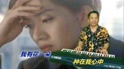 电子琴《女人花》怀念梅艳芳音乐背景音乐视频音乐爱奇艺