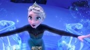 冰雪奇缘let it go电影完整版视频在线观看爱奇艺