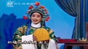 豫剧《韩信拜帅》我忙磕头来恩谢上,杨国民演唱音乐背景音乐视频音乐爱奇艺