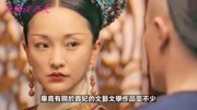 杨贵妃艳名冠绝天下,为何只是吃了一颗荔枝,便留下了千古骂名?科技完整版视频在线观看爱奇艺