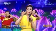 [中国节拍]歌曲《红月亮》演唱:李丹阳;舞蹈:萍萍七彩舞团音乐背景音乐视频音乐爱奇艺