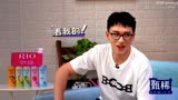 [许魏洲]让生活好看 洲洲这个点头太帅了 我也就看了几十遍。