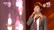 收藏了!格格深情演唱《山楂树》嗓音独特好听极了!音乐背景音乐视频音乐爱奇艺