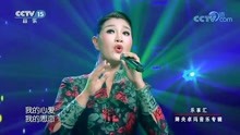 呼伦贝尔大草原原唱降央卓玛曲谱_降央卓玛天边原唱简谱(2)