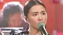 给你一点颜色谭维维曲谱_敕勒歌谭维维曲谱(3)