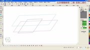 精雕电脑雕刻画图技巧教学视频教程知识名师课堂爱奇艺