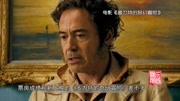 8月电影定档 《哈利波特》、《星际穿越》等复映引期待片花完整版视频在线观看爱奇艺