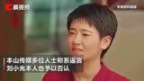 警方通报乡村爱情赵四扮演者刘小光涉嫌酒驾被罚，几个小时前其刚刚否认