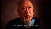 大清和大元的终极对决,黄金家族嫡系从此从历史中消失原创完整版视频在线观看爱奇艺