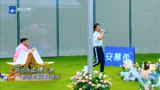 《奔跑吧兄弟》宠爱片段  演唱者：李晨、郭麒麟、沙溢