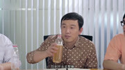 【屌丝男士】大鹏的公司提倡“节约用水”同事们各显神通！！！
