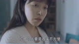 最美逆行者：阚清子向医生隐瞒了自己发烧病情