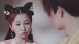 虞书欣/少主且慢行/田三七