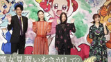 三浦翔平 松井玲奈 森川葵 百田夏菜子挑战《寻找见习魔女》声优