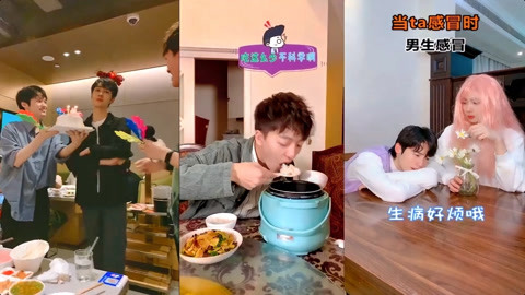 原来是舅先生阿浩帮我成口饭我就要一口就行了